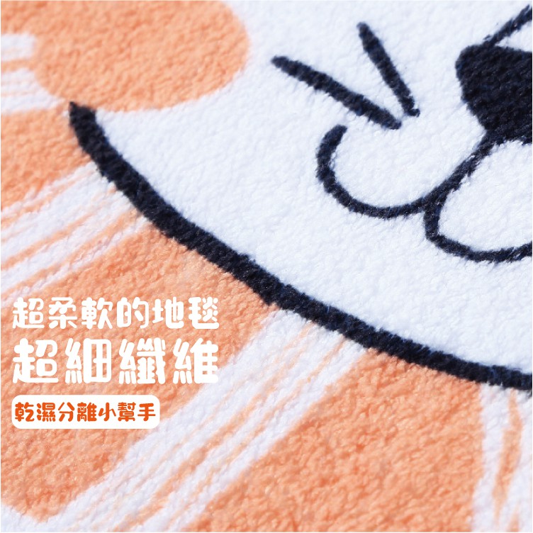[台灣出貨] 珊瑚絨動物吸水地墊 腳踏墊 記憶地墊 地毯 記憶地墊 吸水地墊 止滑墊 浴室地墊-細節圖6