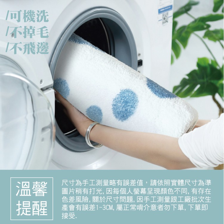 [台灣出貨] 珊瑚絨動物吸水地墊 腳踏墊 記憶地墊 地毯 記憶地墊 吸水地墊 止滑墊 浴室地墊-細節圖9