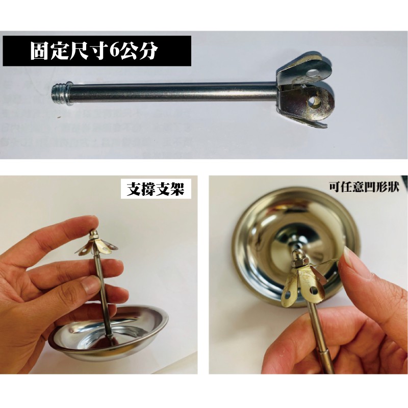 [台灣出貨] 不鏽鋼香盤架 蚊香座 點香器 香環架 蚊香盤 蚊香架 盤香 香盤-細節圖3
