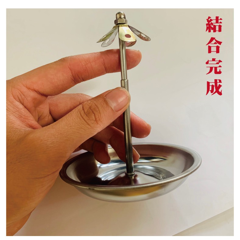 [台灣出貨] 不鏽鋼香盤架 蚊香座 點香器 香環架 蚊香盤 蚊香架 盤香 香盤-細節圖5