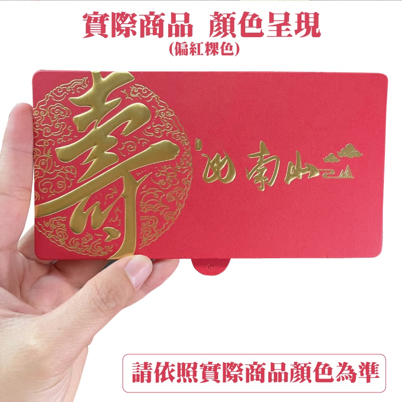 [台灣出貨] 2023創意摺疊紅包 折疊紅包 摺疊紅包 新年 過年 紅包袋 包裝袋 紅包封 創意紅包 福袋-細節圖7