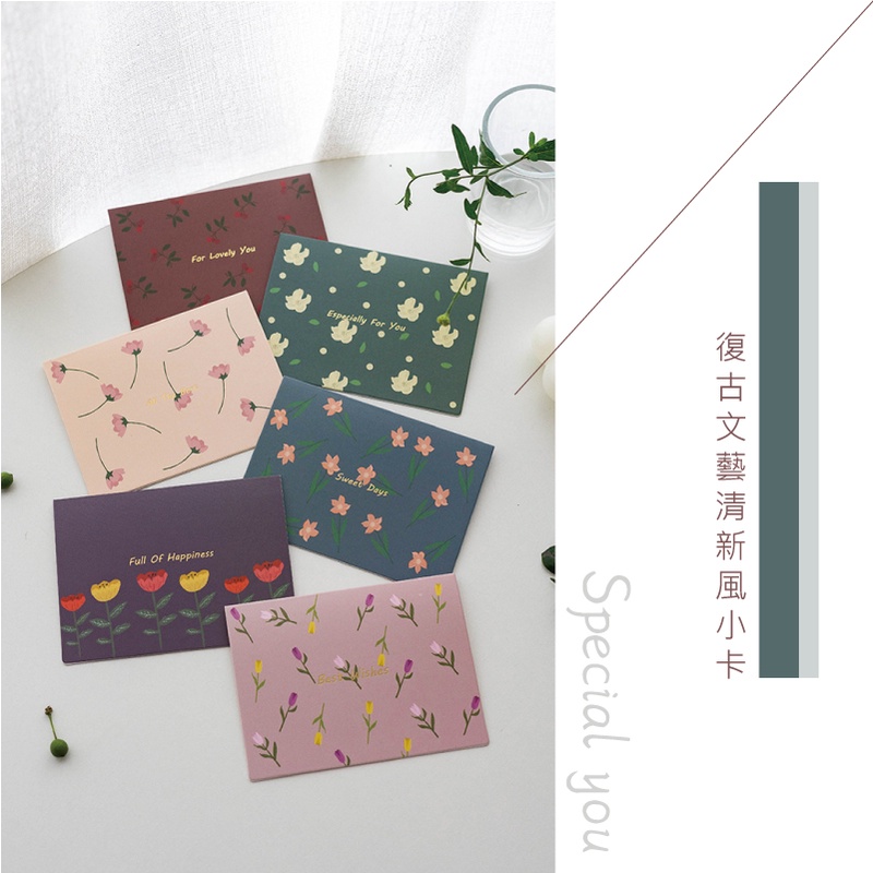 [台灣出貨] 森林系復古文藝燙金祝福賀卡 情人節卡片 生日卡片 婚禮小卡 卡片 母親節卡片-細節圖3