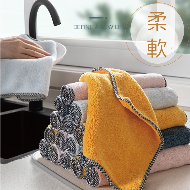 [台灣出貨] 家用超細纖維抹布 擦拭布 抹布 百潔布 擦車布 洗碗布 強力吸水抹布 廚房抹布-細節圖8