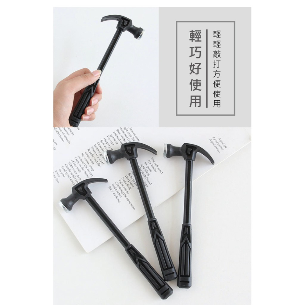 [台灣出貨] 迷你羊角小鐵槌 錘子 羊角錘 迷你鐵槌 小鐵錘  鐵鎚 無痕釘 照片牆 掛畫 掛鉤 相框 鐵槌 鐵鎚-細節圖4