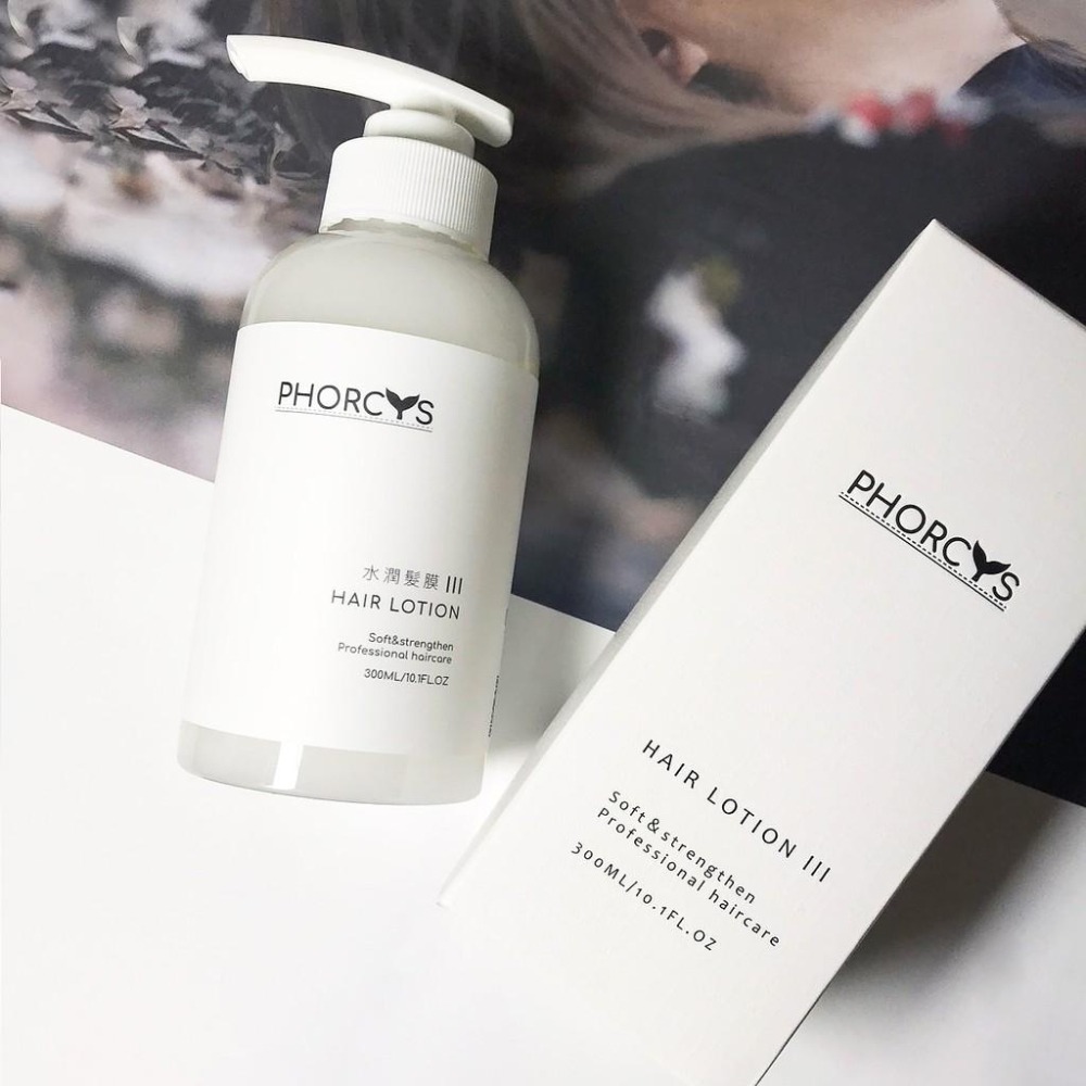 PHORCYS馥絲 白藜珈水潤髮膜Moist 公司貨 300ML-細節圖3