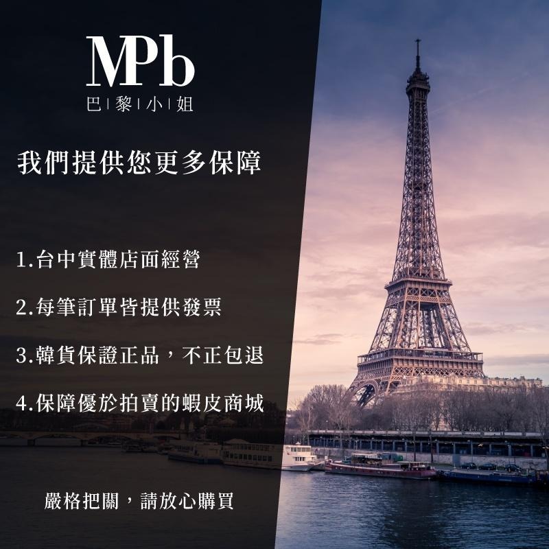 【MPB巴黎小姐】 北歐風 沐浴球 50g 可掛式沐浴球 起泡球 洗澡球 浴球 搓澡巾 起泡網 新年禮物【官方旗艦店】-細節圖5