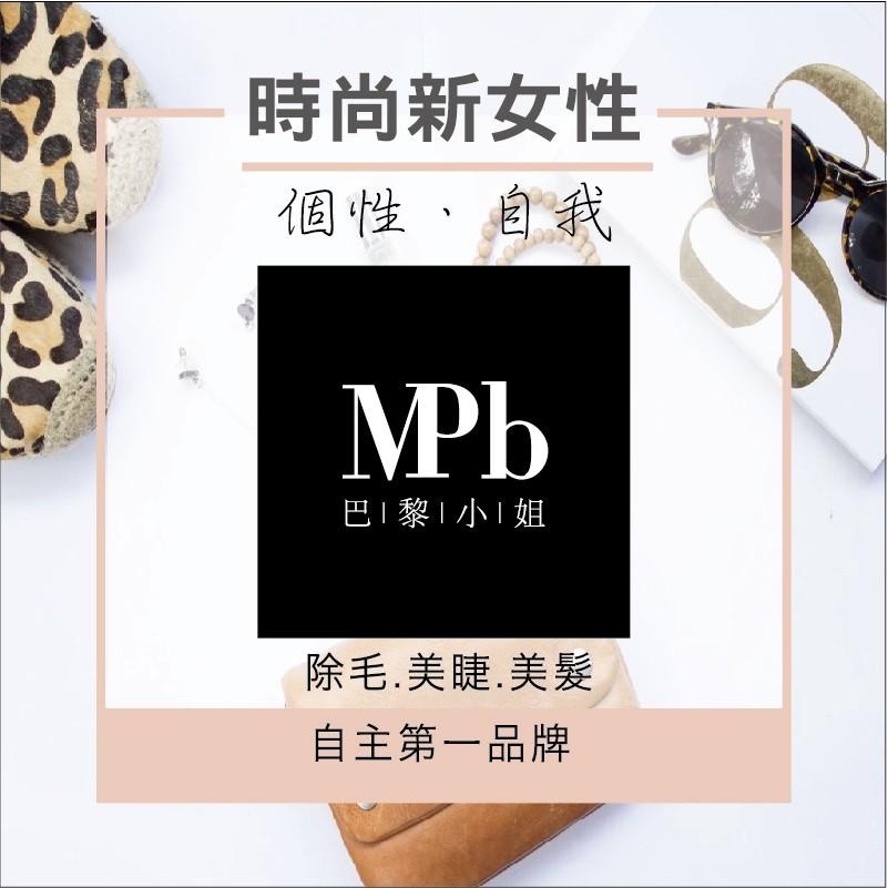 【MPB巴黎小姐】大理石圓梳 捲梳 防靜電氣囊梳 大圓梳 圓筒梳 圓梳 便攜梳子 家用小梳子 捲髮梳 梳子-細節圖8