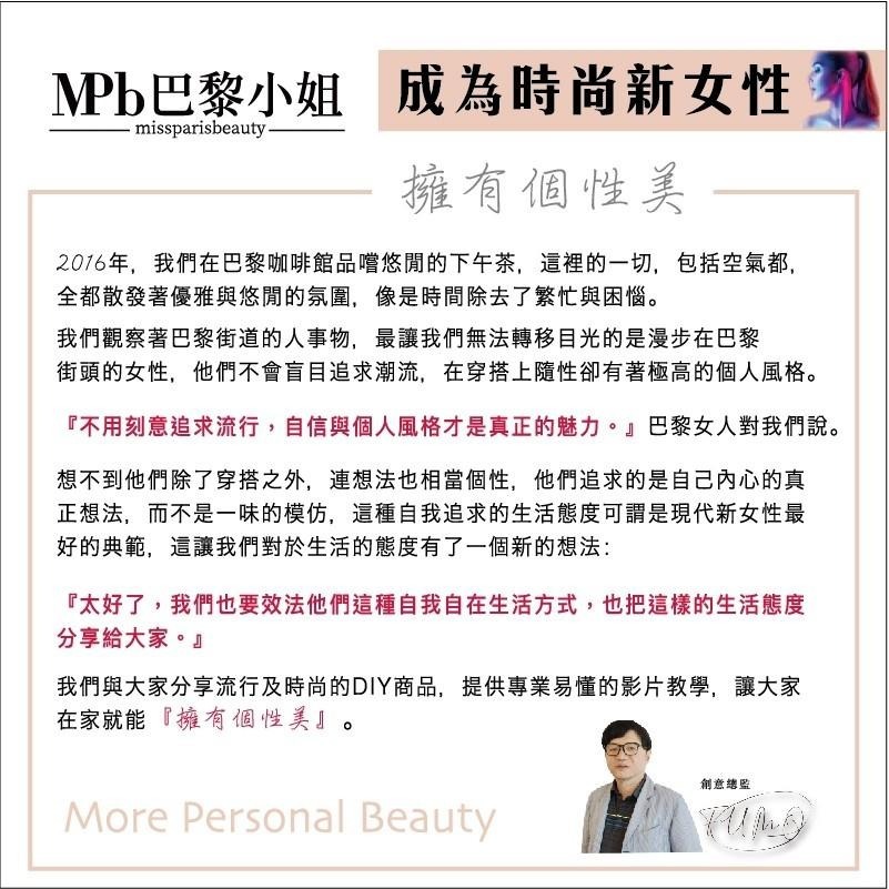 【ETUDE HOUSE】蘇打粉毛孔潔淨去角質乳 200ml 去角質 正品 毛孔潔淨 韓國進口【官方旗艦店】-細節圖4