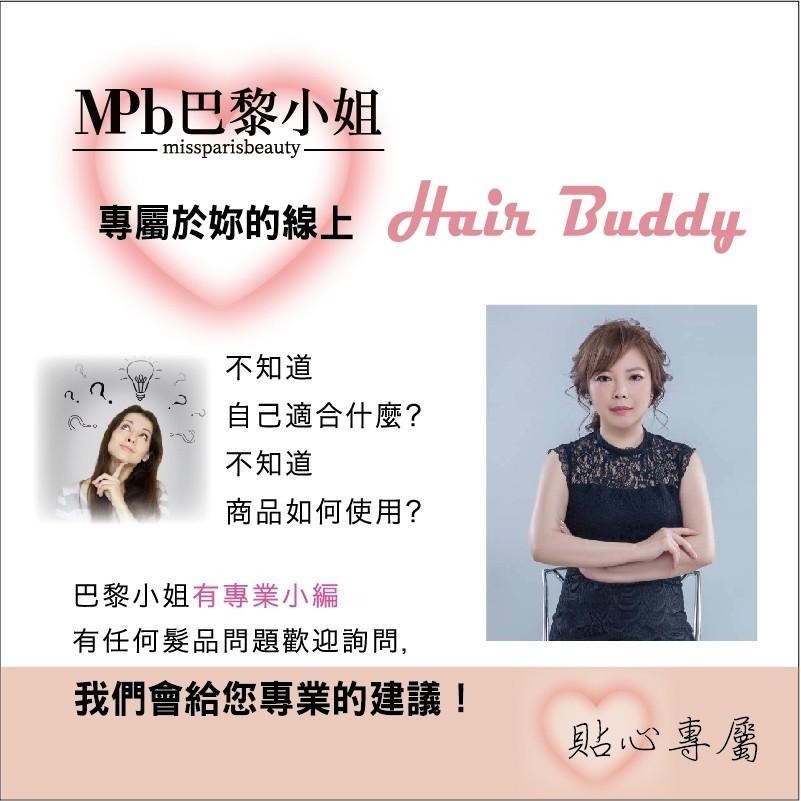 【ETUDE HOUSE】蘇打粉毛孔潔淨去角質乳 200ml 去角質 正品 毛孔潔淨 韓國進口【官方旗艦店】-細節圖5