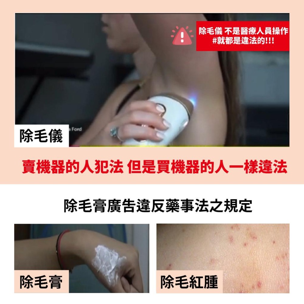 【MPB巴黎小姐】熱蠟除毛耗材補充包 耗材加購 內含 500G硬蠟蠟豆+內鍋+防汙墊20入+大木棒【官方旗艦店】-細節圖2