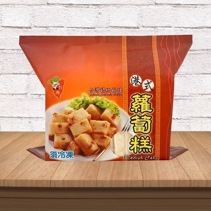 ★鄉港食品/米食文創館★港式蘿蔔糕(10片/包) 傳統米食 粿 蘿蔔糕 港式點心 早餐美味 過年年節蘿蔔糕【冷凍】-細節圖2