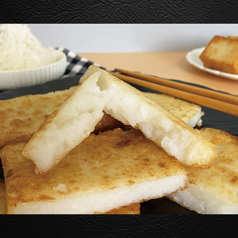 ★鄉港食品/米食文創館★古早味菜頭粿(10片/包)台式蘿蔔糕   傳統米食 粿 蘿蔔糕 早餐美味【冷凍】-細節圖2