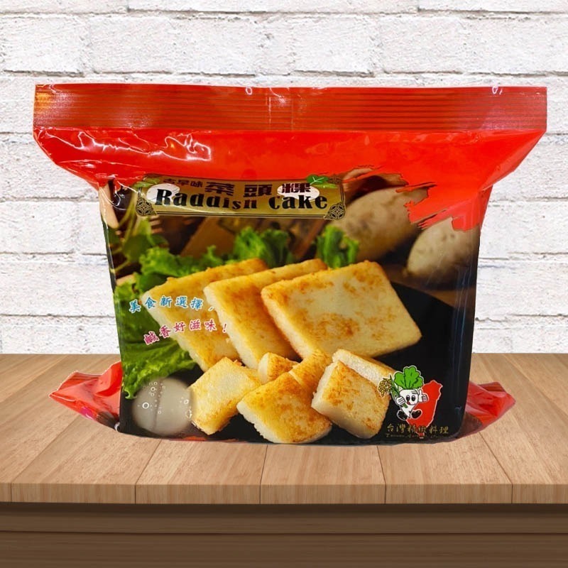 ★鄉港食品/米食文創館★古早味菜頭粿(10片/包)台式蘿蔔糕   傳統米食 粿 蘿蔔糕 早餐美味【冷凍】-細節圖3