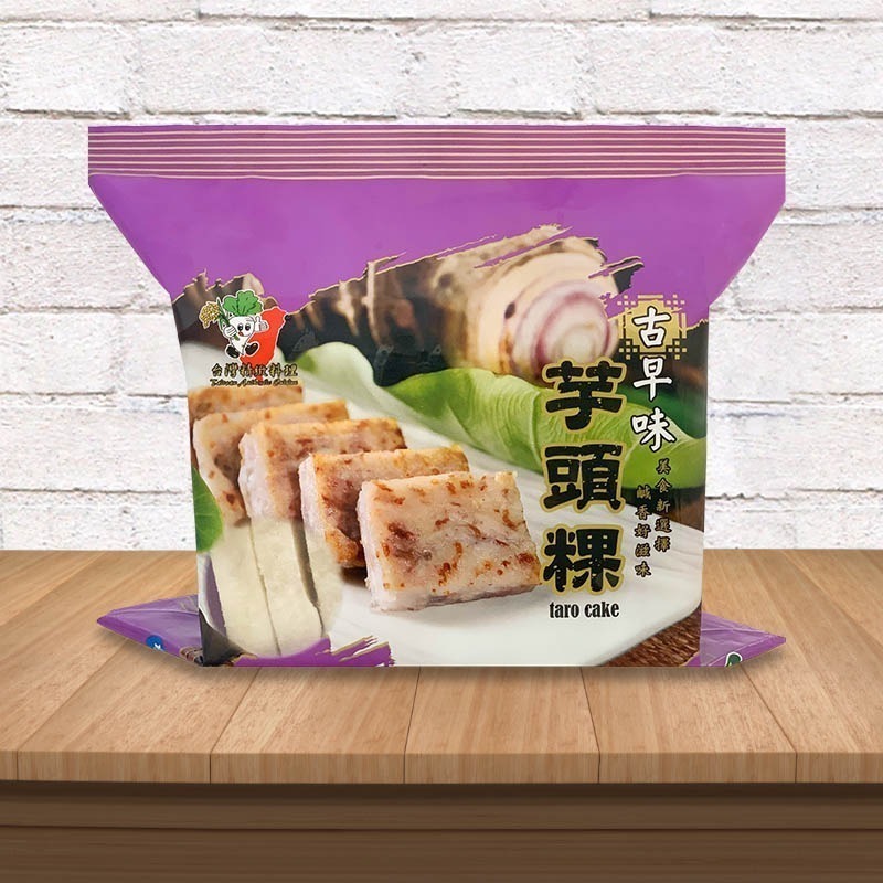 ★鄉港食品/米食文創館★古早味芋頭粿(10片/包) 傳統米食 粿 芋頭控必吃 蘿蔔糕口感 素食激推【冷凍】-細節圖2