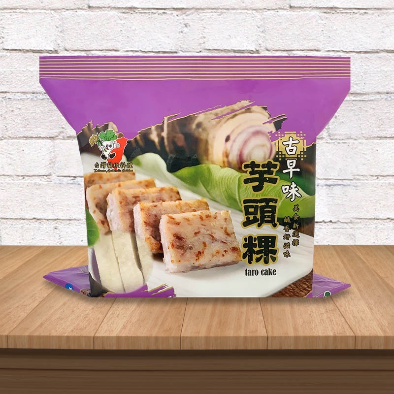 ★鄉港食品★古早味芋頭粿【冷凍】10片裝-細節圖2