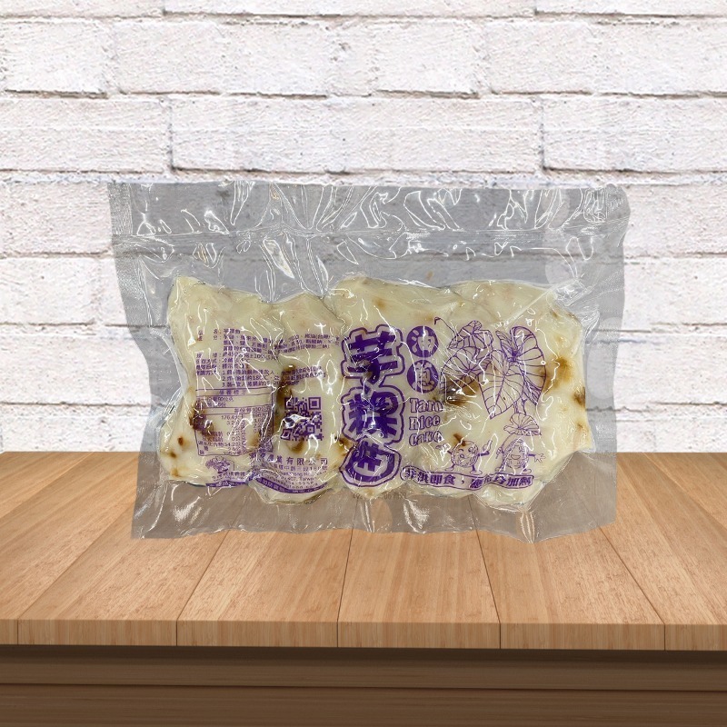 ★鄉港食品/米食文創館★手工芋粿曲(5入/包) 手工芋粿巧 傳統米食 粿 芋頭控必吃 芋粿【冷凍】-細節圖3