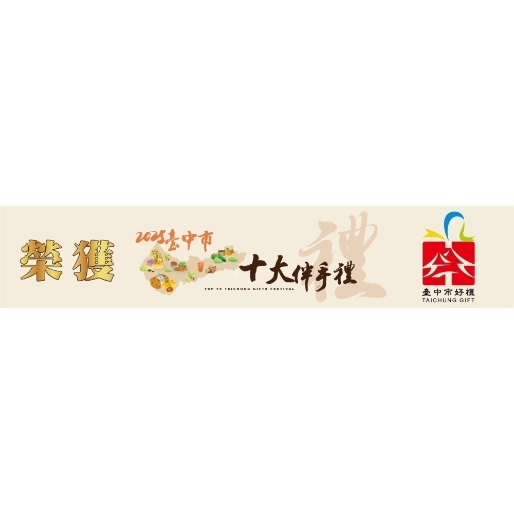 ★鄉港食品/米食文創館★草仔粿(130g/顆) 傳統米食 粿 客家菜包 蘿蔔絲餡【冷凍】-細節圖5