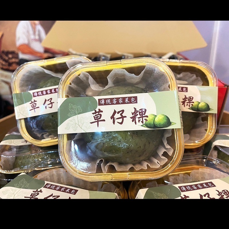 ★鄉港食品/米食文創館★草仔粿(130g/顆) 傳統米食 粿 客家菜包 蘿蔔絲餡【冷凍】-細節圖6