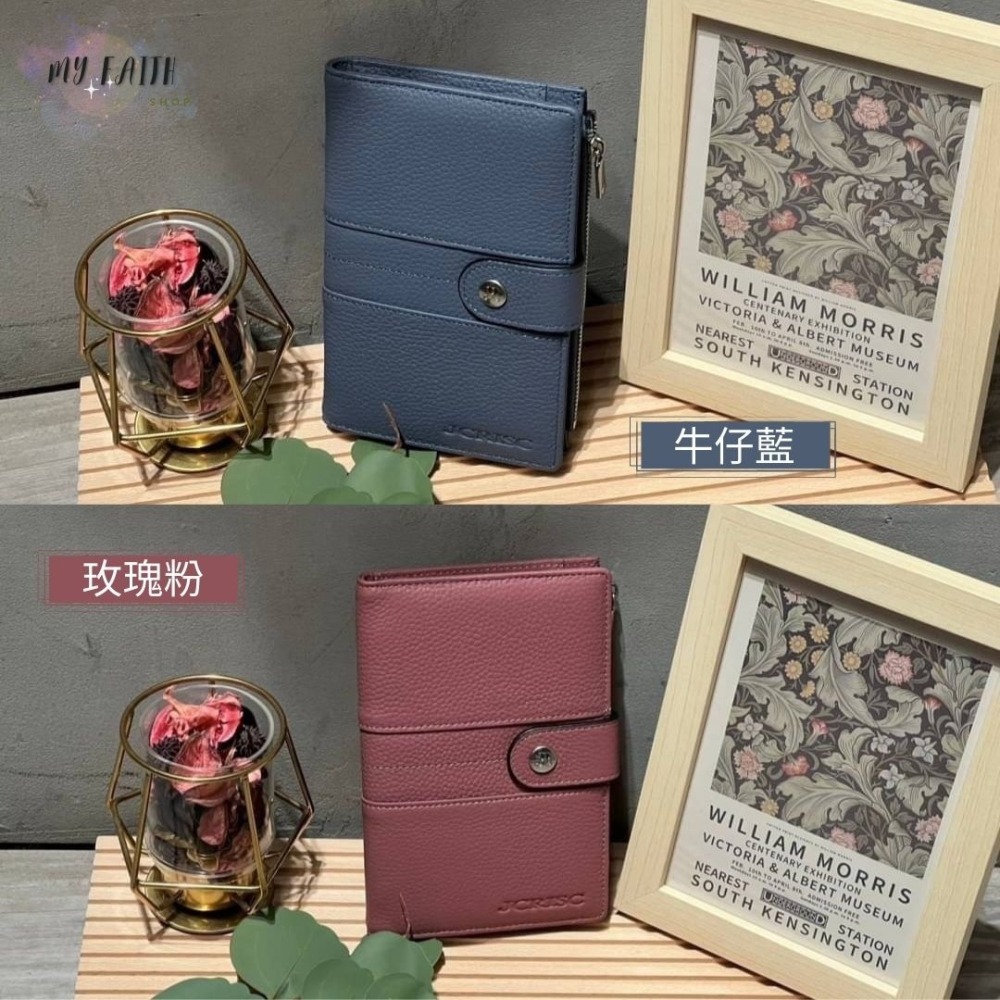 【MY FAITH】韓國 現貨 真皮 多功能皮夾 護照夾 出國萬用包 零錢包 多卡層 2023新款 萬用 荔枝紋皮-細節圖2