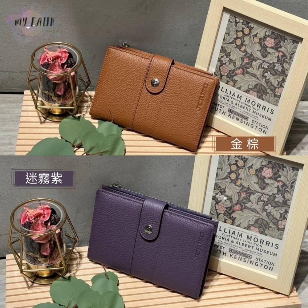 【MY FAITH】韓國 現貨 真皮 多功能皮夾 護照夾 出國萬用包 零錢包 多卡層 2023新款 萬用 荔枝紋皮-細節圖3