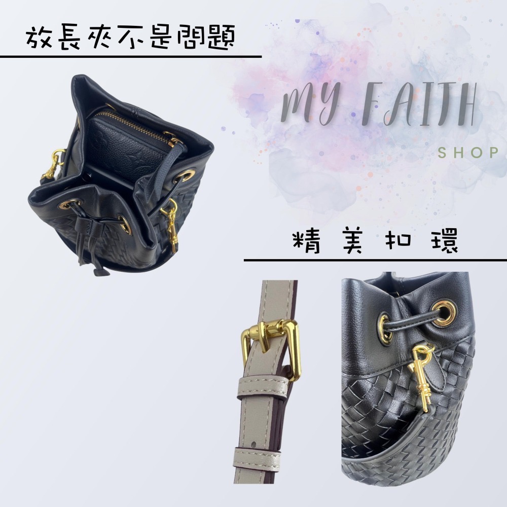 【MY FAITH】韓國牛皮編織水桶包 現貨 小廢包 氣質女神必備 女側背包 斜背包 精品包包 迷你水桶包-細節圖4