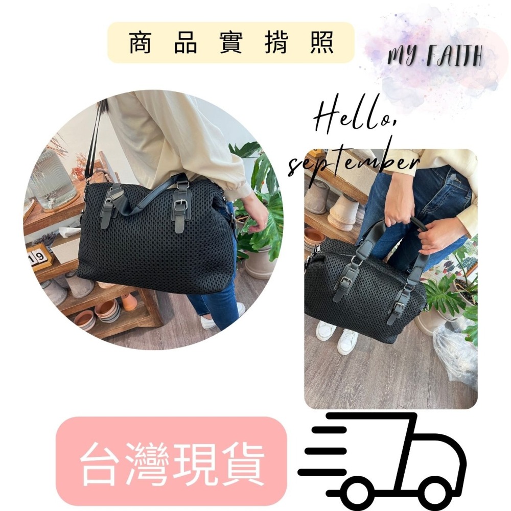 【MY FAITH】韓國時尚牛皮網布旅行袋 旅行包 摺疊包 媽媽包 大容量 購物袋 短途旅行包 行李袋 運動包 多用途-細節圖2