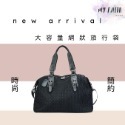 【MY FAITH】韓國時尚牛皮網布旅行袋 旅行包 摺疊包 媽媽包 大容量 購物袋 短途旅行包 行李袋 運動包 多用途-規格圖9