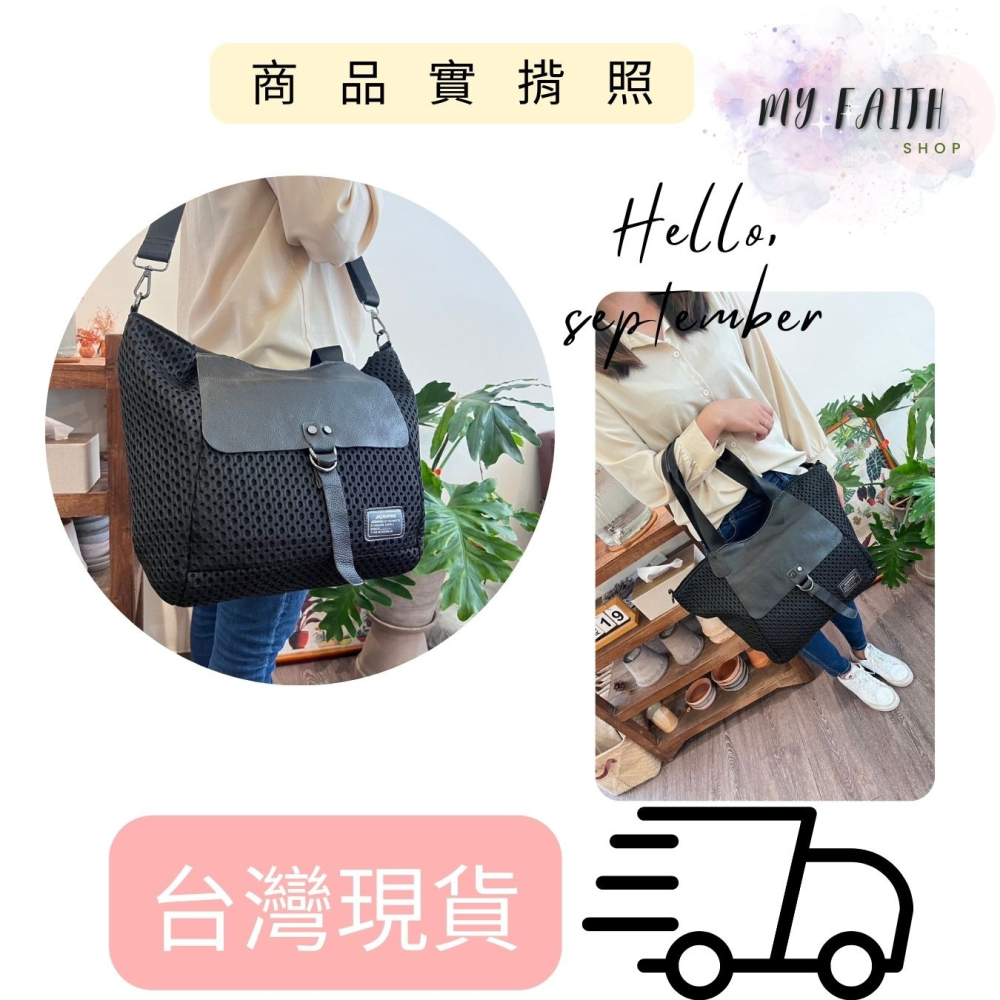 【MY FAITH】韓國超大牛皮網袋旅行袋 旅行包 摺疊包 媽媽包 大容量 購物袋 短途旅行包 行李袋 健身包 多用途-細節圖2