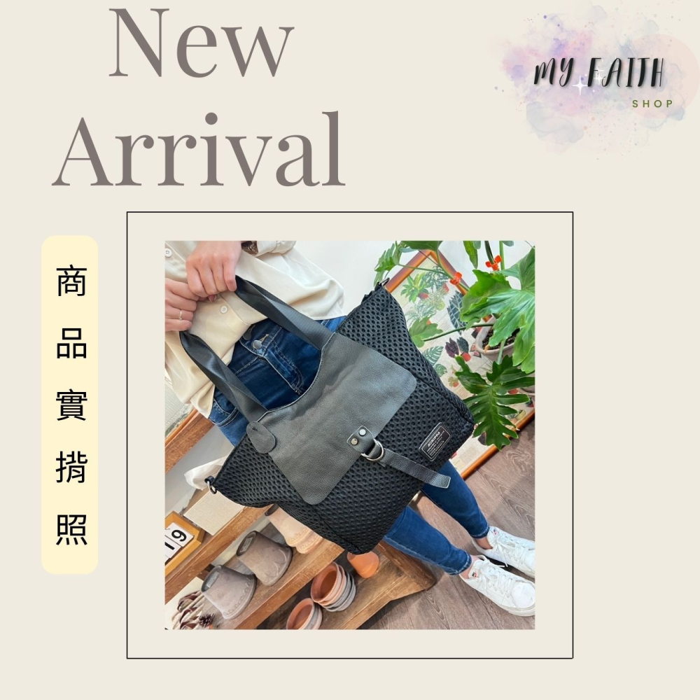 【MY FAITH】韓國超大牛皮網袋旅行袋 旅行包 摺疊包 媽媽包 大容量 購物袋 短途旅行包 行李袋 健身包 多用途-細節圖3