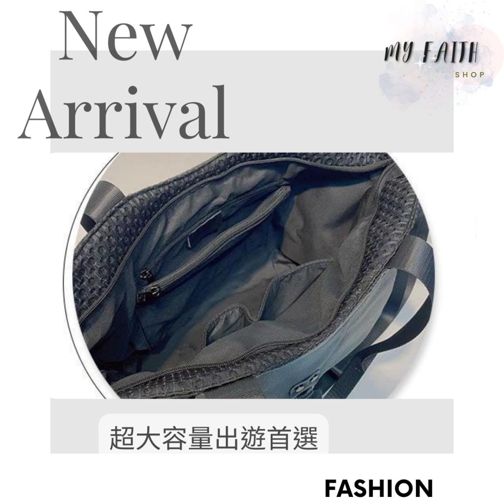 【MY FAITH】韓國超大牛皮網袋旅行袋 旅行包 摺疊包 媽媽包 大容量 購物袋 短途旅行包 行李袋 健身包 多用途-細節圖6