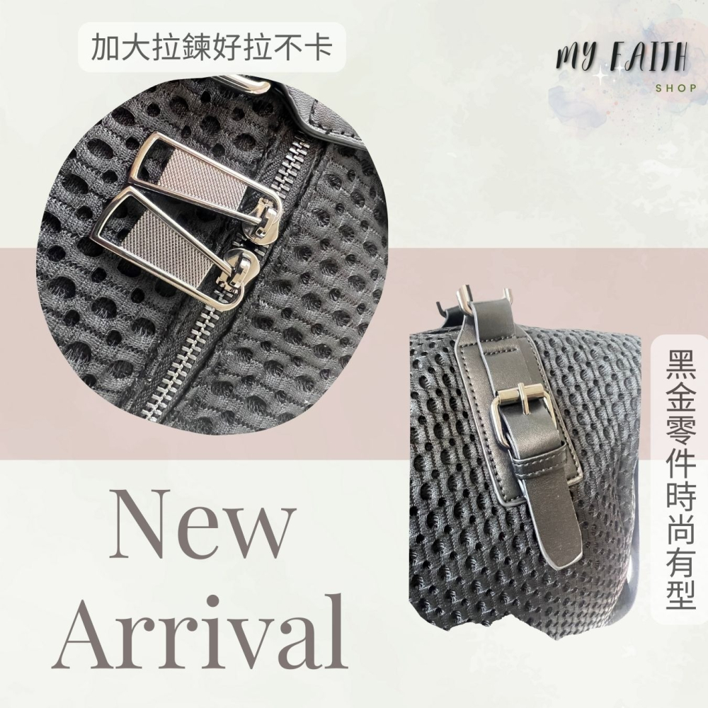 【MY FAITH】韓國超大牛皮網袋旅行袋 旅行包 摺疊包 媽媽包 大容量 購物袋 短途旅行包 行李袋 健身包 多用途-細節圖7