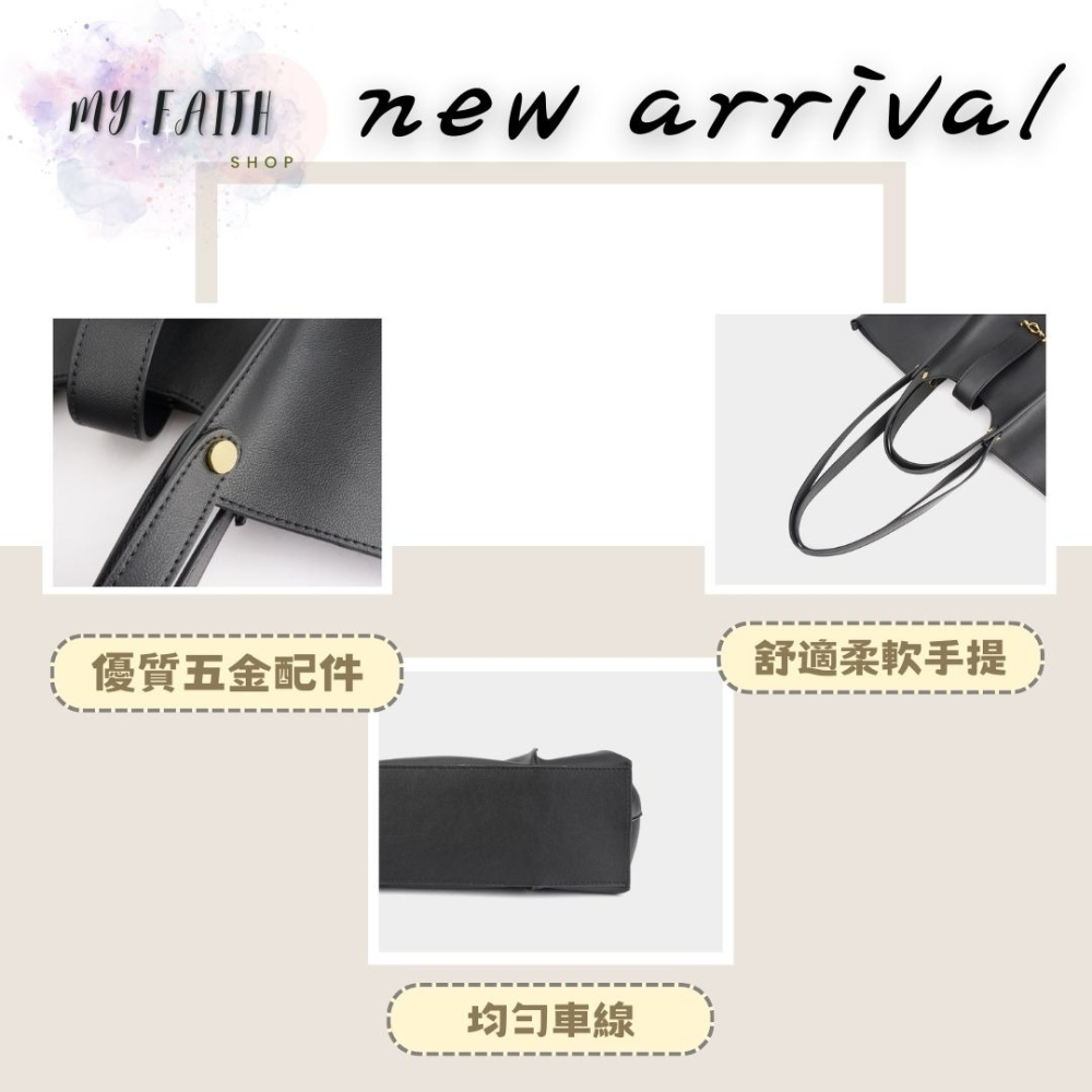 【MY FAITH】韓國牛皮大容量托特包 現貨 真皮絕美 腋下包 通勤上班 素面純色 免運費 單肩包 正韓包 韓國包包-細節圖5