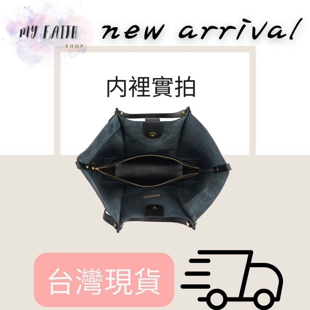 【MY FAITH】韓國牛皮大容量托特包 現貨 真皮絕美 腋下包 通勤上班 素面純色 免運費 單肩包 正韓包 韓國包包-細節圖6
