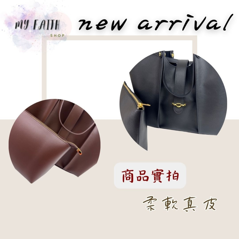 【MY FAITH】韓國牛皮大容量托特包 現貨 真皮絕美 腋下包 通勤上班 素面純色 免運費 單肩包 正韓包 韓國包包-細節圖7
