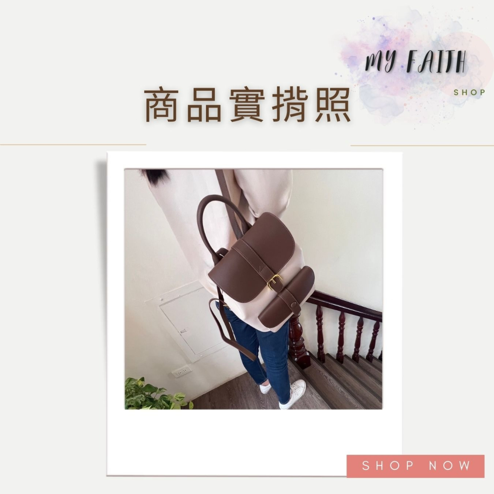 【MY FAITH】韓國奶茶色真皮後背包 現貨 水桶包 媽媽包 正韓包 韓國包包 托特包 水桶包 法棍包  腋下包INS-細節圖2