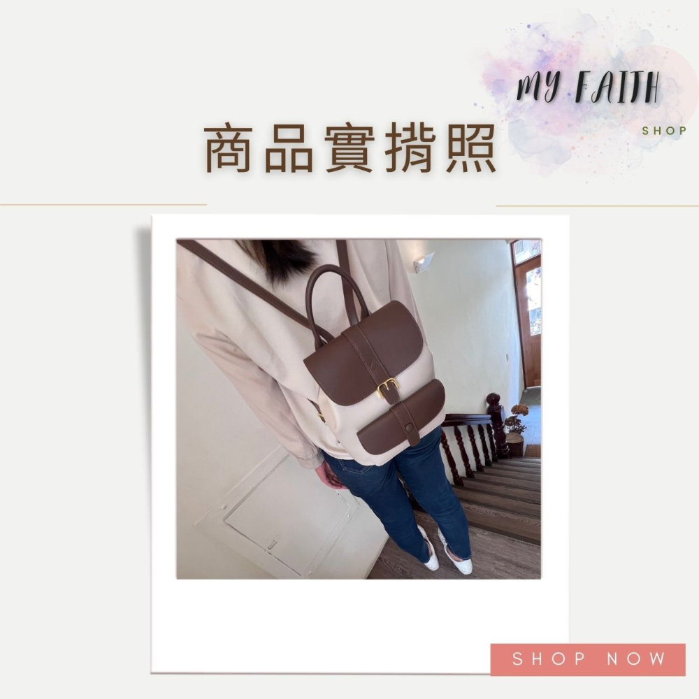 【MY FAITH】韓國奶茶色真皮後背包 現貨 水桶包 媽媽包 正韓包 韓國包包 托特包 水桶包 法棍包  腋下包INS-細節圖3