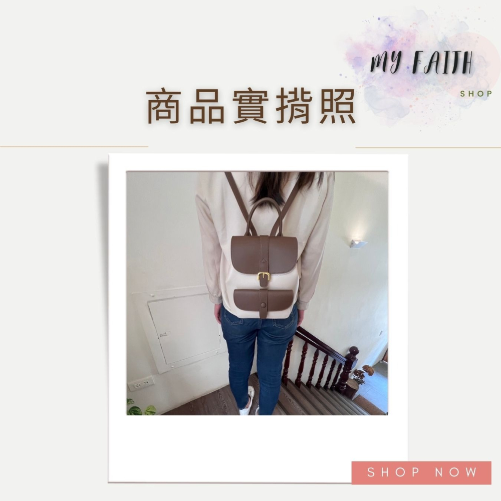 【MY FAITH】韓國奶茶色真皮後背包 現貨 水桶包 媽媽包 正韓包 韓國包包 托特包 水桶包 法棍包  腋下包INS-細節圖5