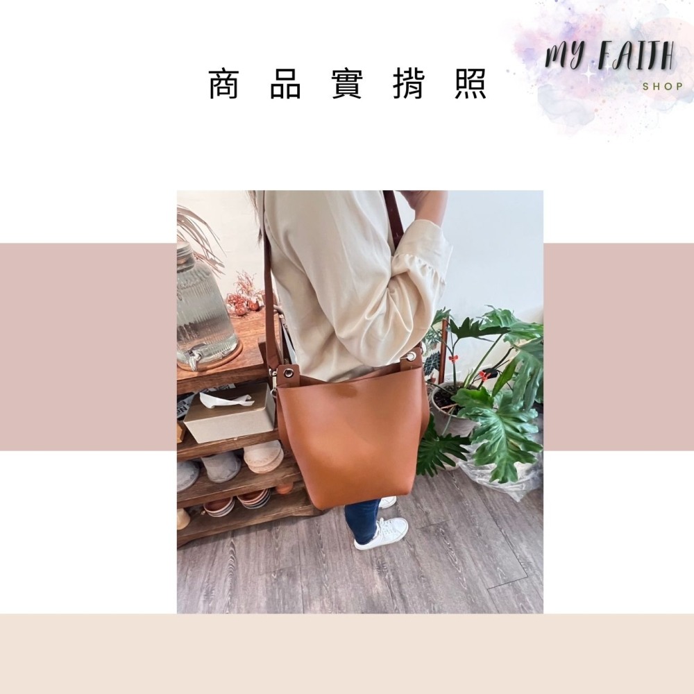 【MY FAITH】韓國牛皮大容量托特包 現貨 素面純色  腋下包 相機包 INS 媽媽包 正韓包 韓國包包 水桶包-細節圖2