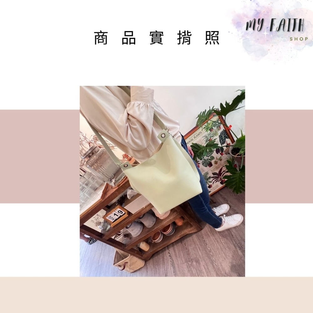 【MY FAITH】韓國牛皮大容量托特包 現貨 素面純色  腋下包 相機包 INS 媽媽包 正韓包 韓國包包 水桶包-細節圖4