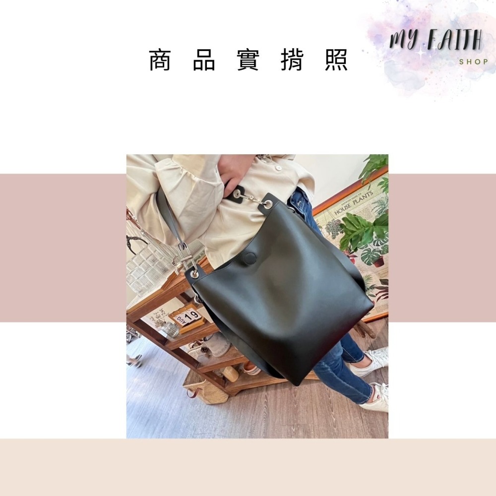 【MY FAITH】韓國牛皮大容量托特包 現貨 素面純色  腋下包 相機包 INS 媽媽包 正韓包 韓國包包 水桶包-細節圖6