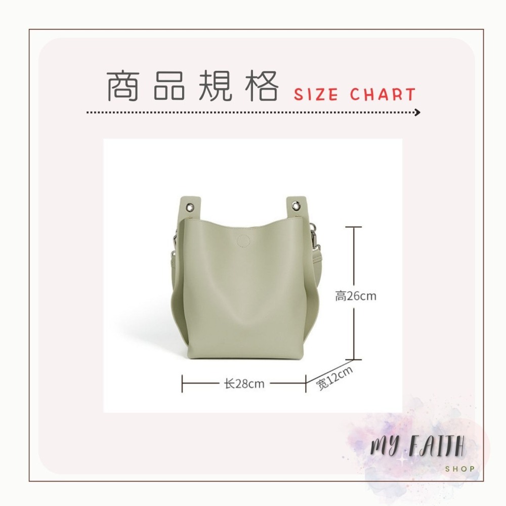 【MY FAITH】韓國牛皮大容量托特包 現貨 素面純色  腋下包 相機包 INS 媽媽包 正韓包 韓國包包 水桶包-細節圖11