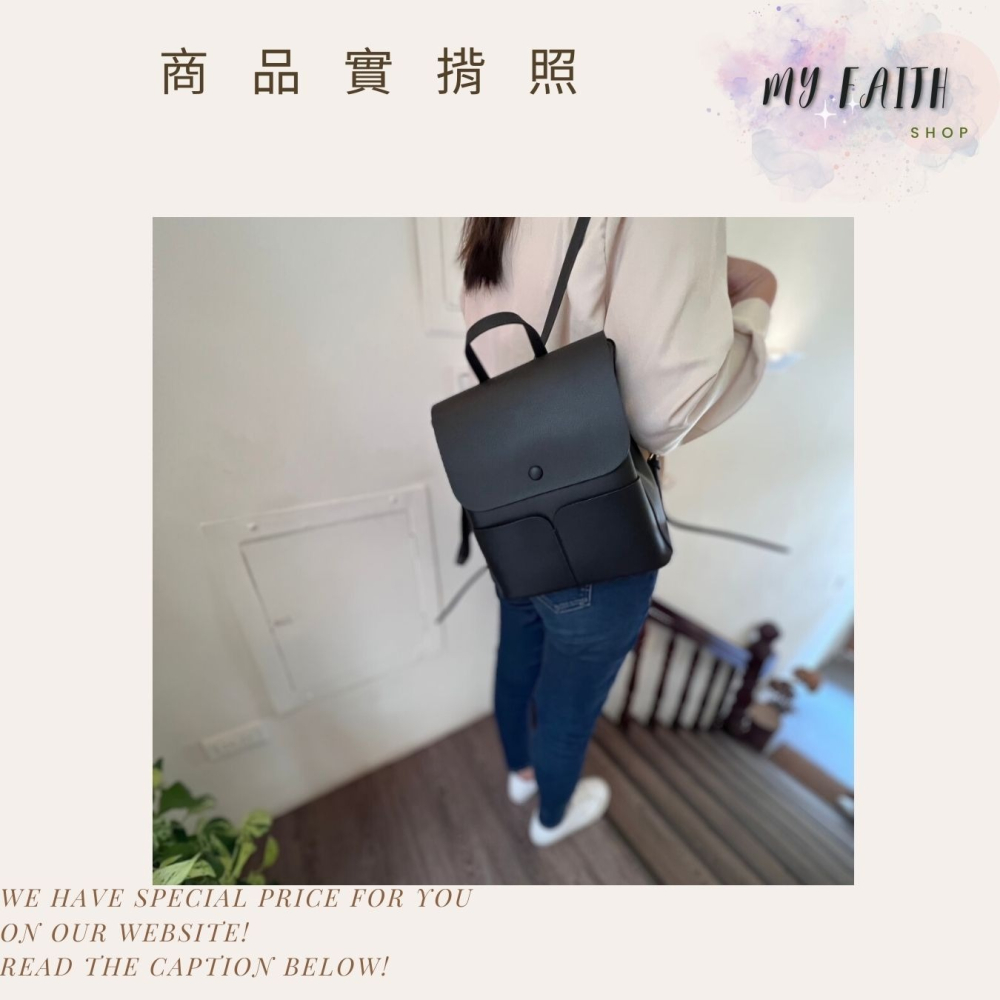 【MY FAITH】真皮多格層後背包 現貨 真皮絕美 高質感 通勤上班 素面純色  腋下包 相機包 INS 媽媽包 正韓-細節圖3