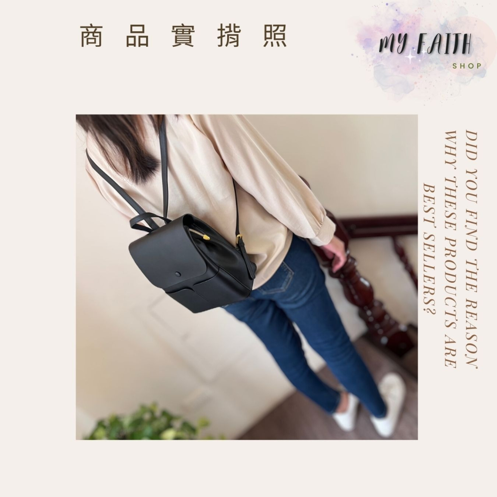 【MY FAITH】真皮多格層後背包 現貨 真皮絕美 高質感 通勤上班 素面純色  腋下包 相機包 INS 媽媽包 正韓-細節圖4