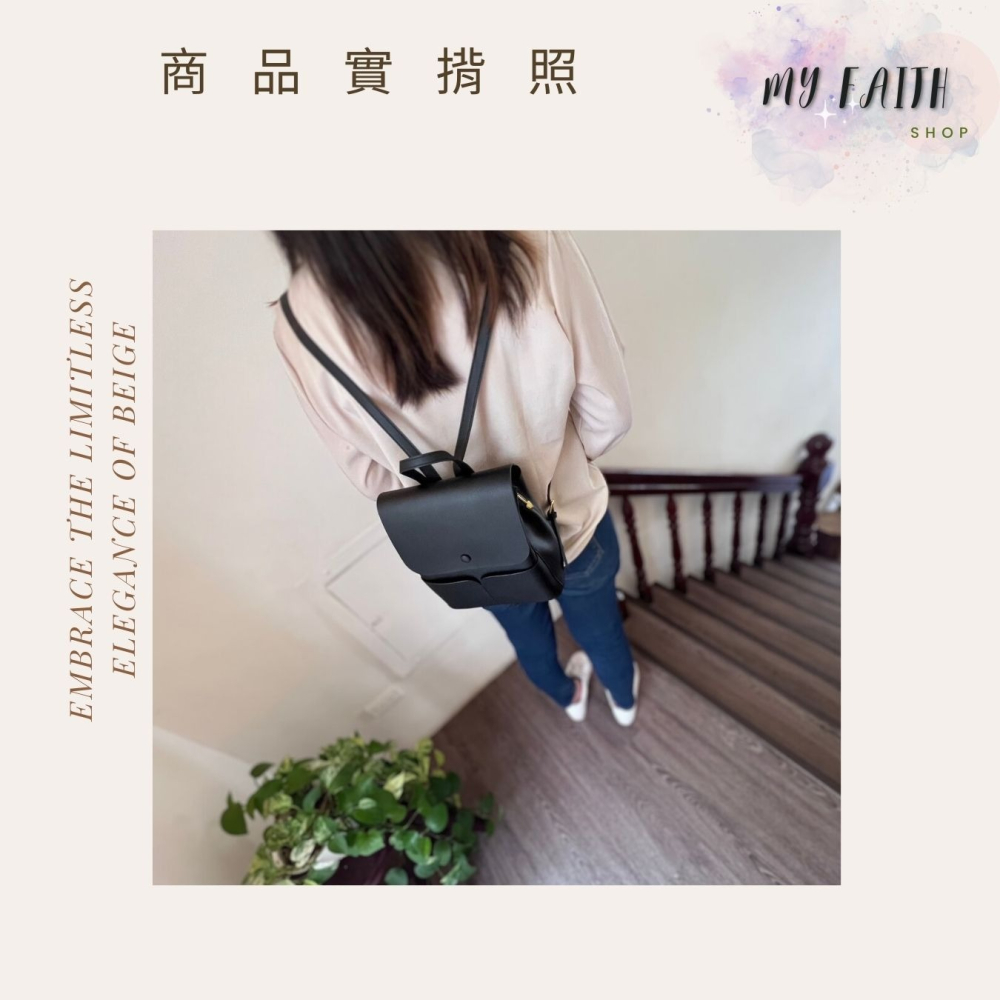 【MY FAITH】真皮多格層後背包 現貨 真皮絕美 高質感 通勤上班 素面純色  腋下包 相機包 INS 媽媽包 正韓-細節圖5