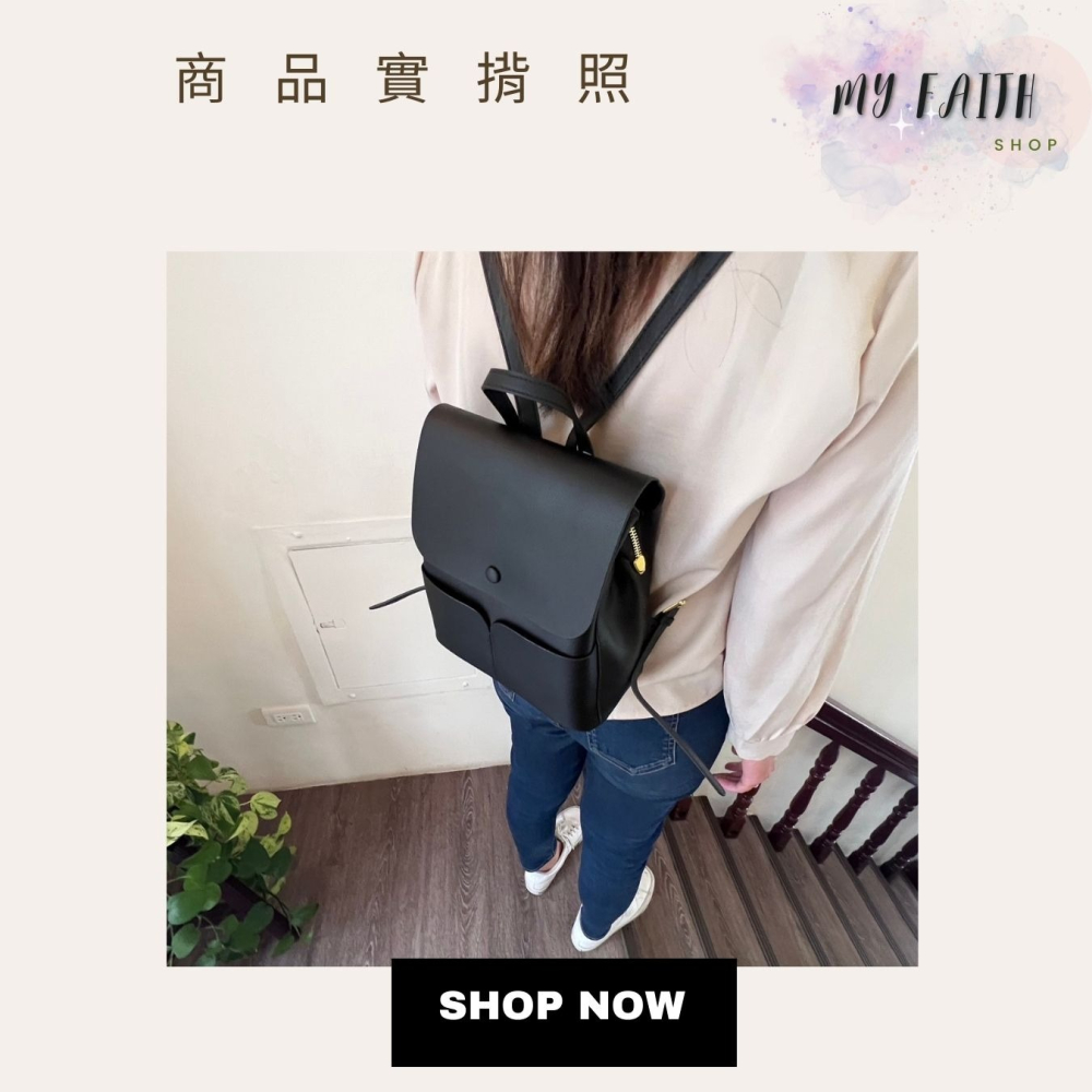 【MY FAITH】真皮多格層後背包 現貨 真皮絕美 高質感 通勤上班 素面純色  腋下包 相機包 INS 媽媽包 正韓-細節圖6