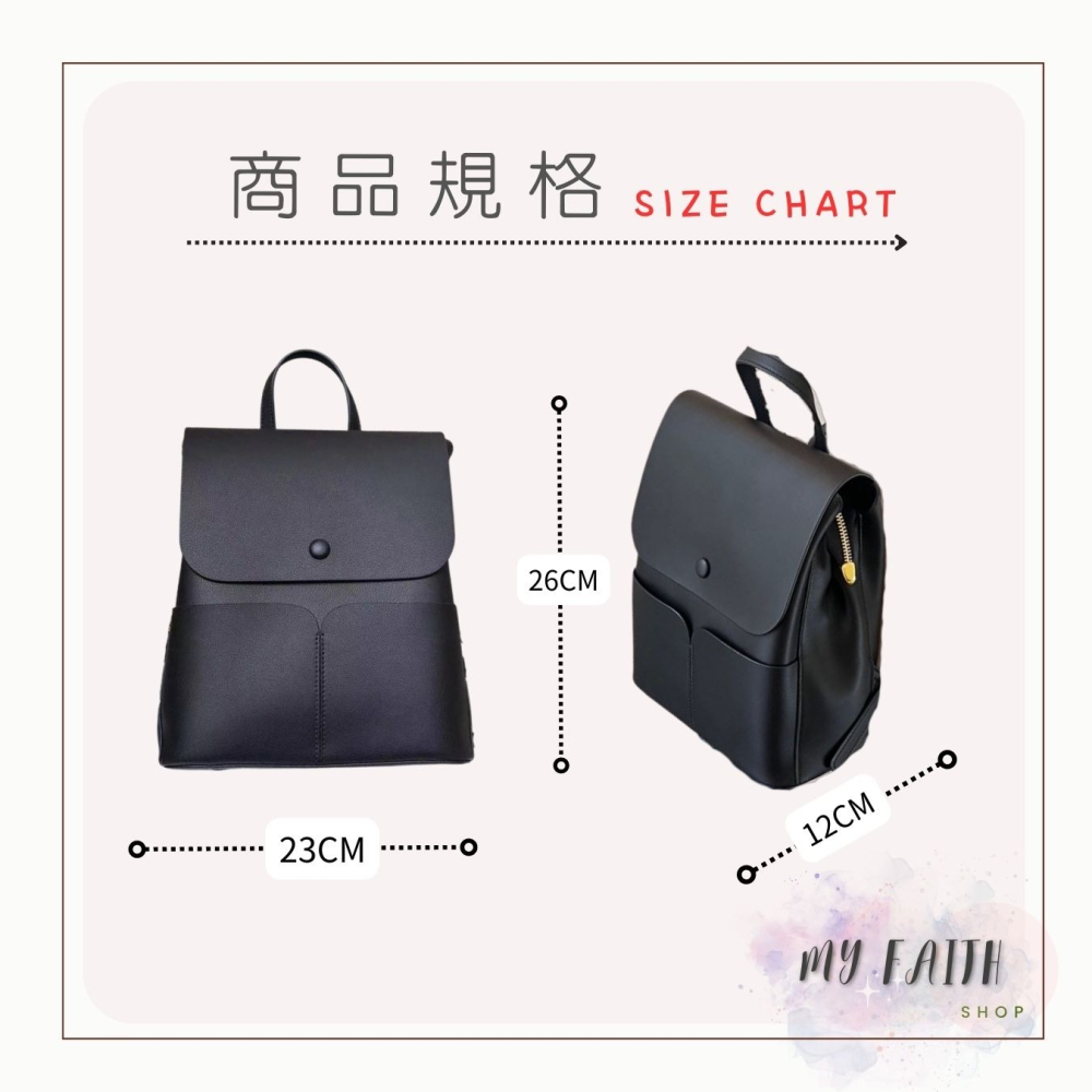【MY FAITH】真皮多格層後背包 現貨 真皮絕美 高質感 通勤上班 素面純色  腋下包 相機包 INS 媽媽包 正韓-細節圖9