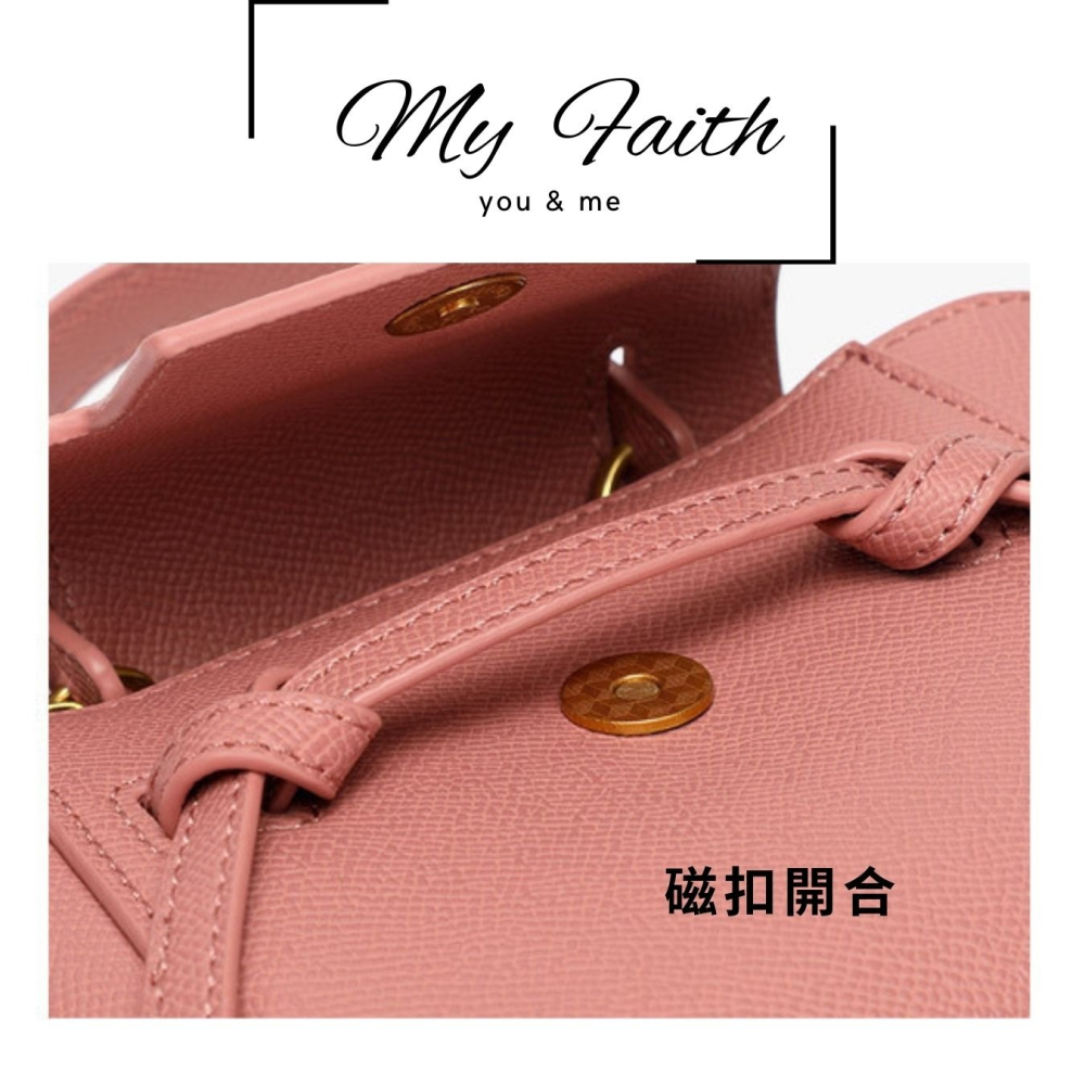 【MY FAITH】明星款同款mini鯰魚包 現貨免運 台灣賣家  斜背包 女側背包 肩背包 正韓貨 百搭包 小包-細節圖5