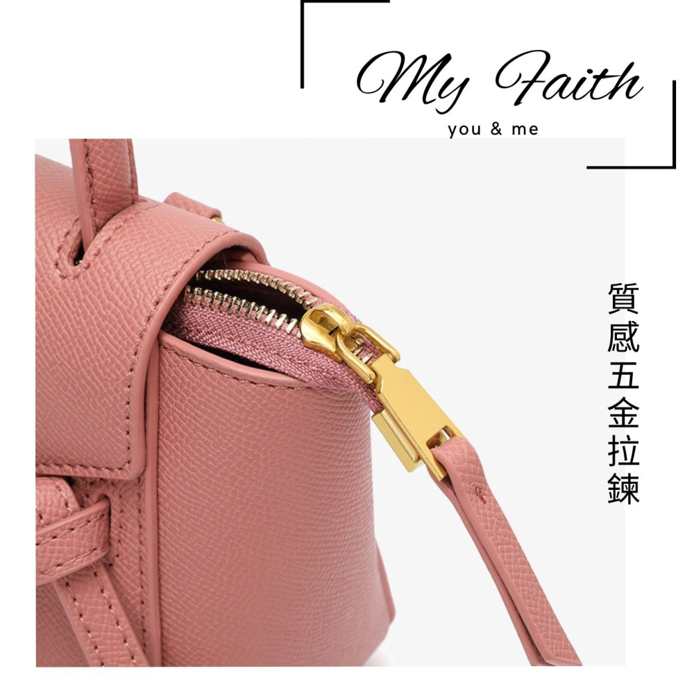 【MY FAITH】明星款同款mini鯰魚包 現貨免運 台灣賣家  斜背包 女側背包 肩背包 正韓貨 百搭包 小包-細節圖6