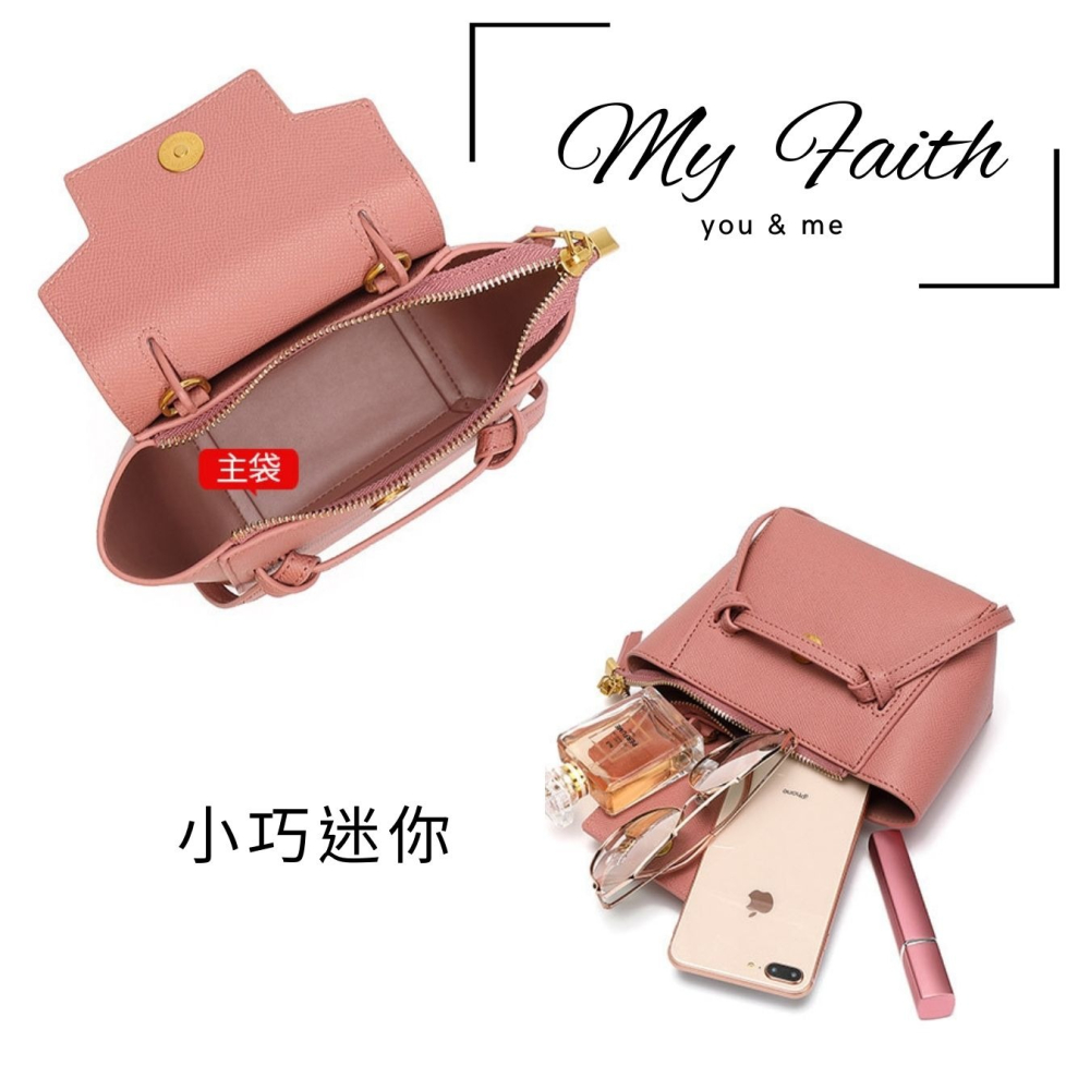 【MY FAITH】明星款同款mini鯰魚包 現貨免運 台灣賣家  斜背包 女側背包 肩背包 正韓貨 百搭包 小包-細節圖8
