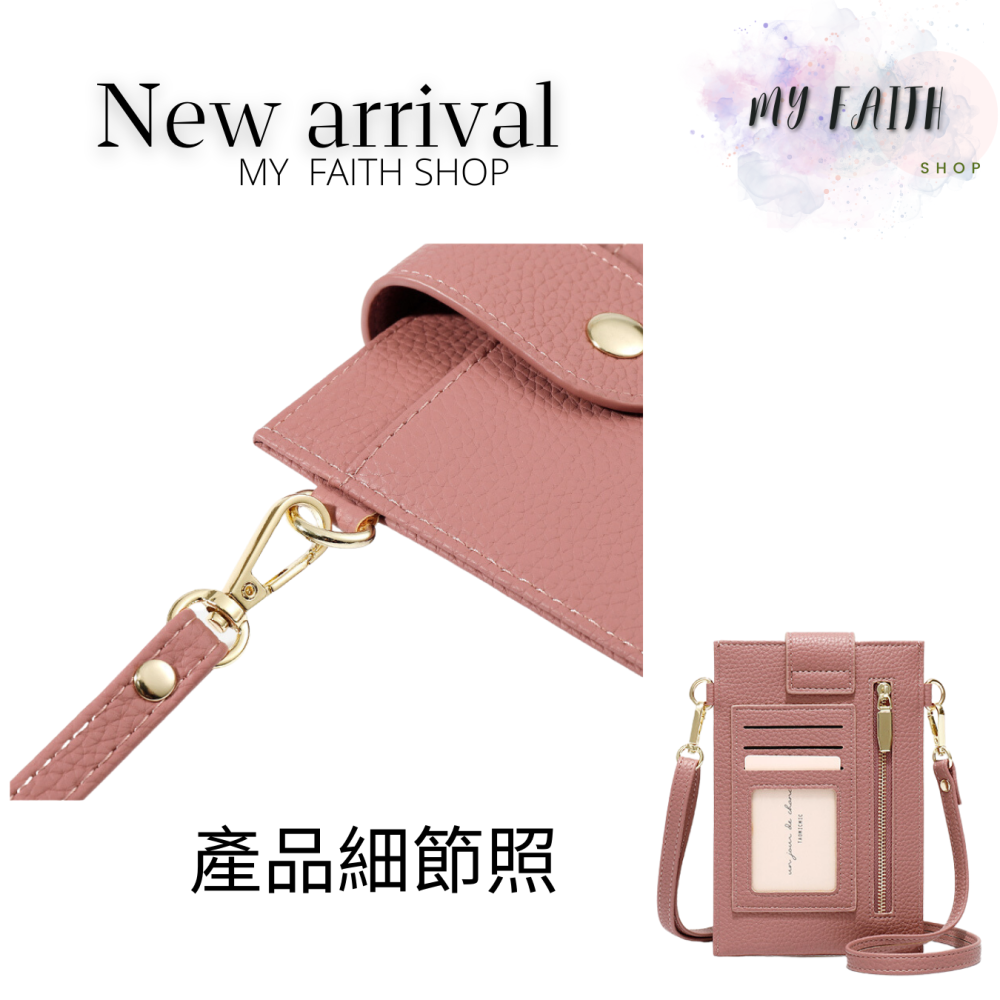 【MY FAITH】韓版輕薄手機包 現貨免運 台灣賣家 斜背包 女側背包 肩背包 正韓貨 腋下包 手機袋 INS 相機包-細節圖7